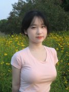 <strong>这意？将若何影响全球经济？截至目前</strong>